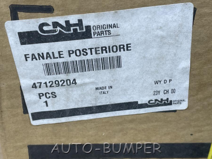 Case Farmall 105U (1/08-) Фонарь задний 47129204